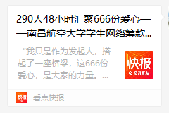 3d787cbc679044708cebf046e5f2b8b4.png