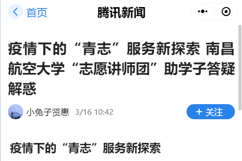 5cb297f98bb04179967fae3ed018c249.png