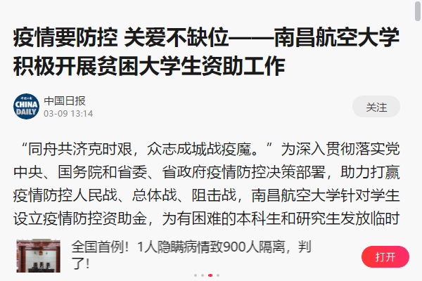 6d4beb63fbe5419d97e5610db6a7f8c4.png