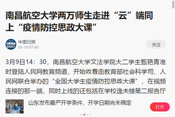 b3663a328464480197a950913f95549e.png