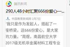 c6259880841a475abdcf71ef64bb7827.png