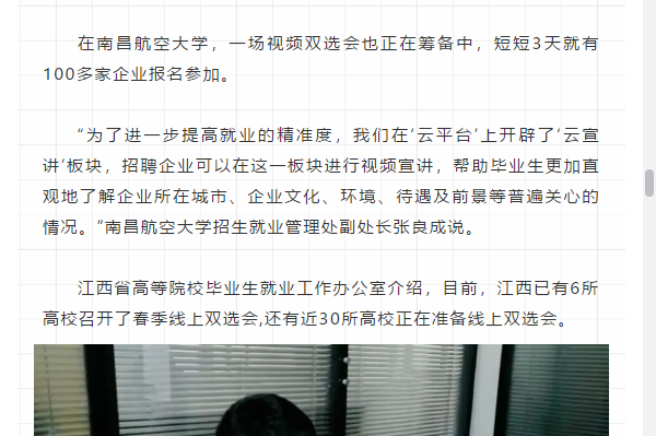 0298e18ff5474430b4f35ecdb6c3918e.png