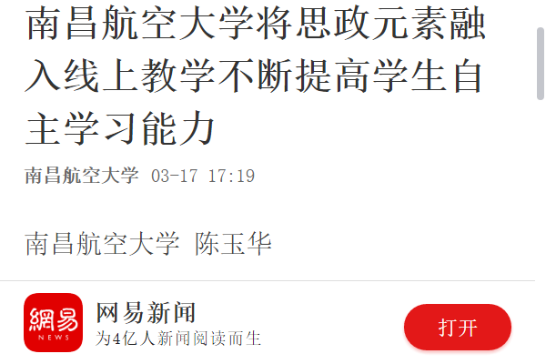 21e23d3df3bf42bfb320c281fd1bb2d2.png