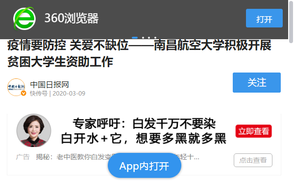 582e8ff7cf99498cb4b1742e76c4da57.png