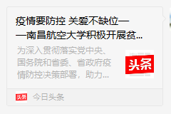 5f45c2fb04ac4a16af2d3a189e0527e2.png