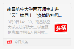 8bf68df43a804c6cb4771071efe964f0.png