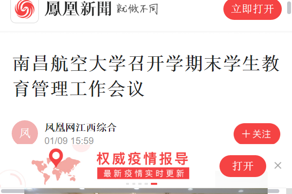 0bf5d40c8dec457aa7f61857b2490992.png