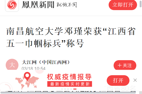 9a4d724d355f4c72a7630ea8907e892a.png