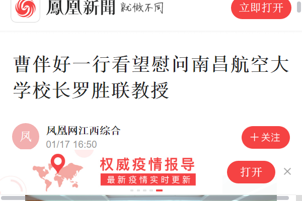 a5a2210d0273447ebd5ac399894fdae3.png
