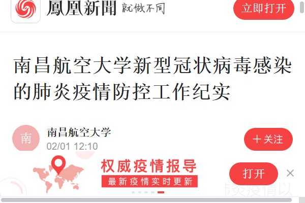 adfe78647a634df3833da3027dc2738c.png