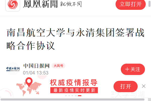 ba2d83ef9b5d48bc907a88856b3d3e17.png