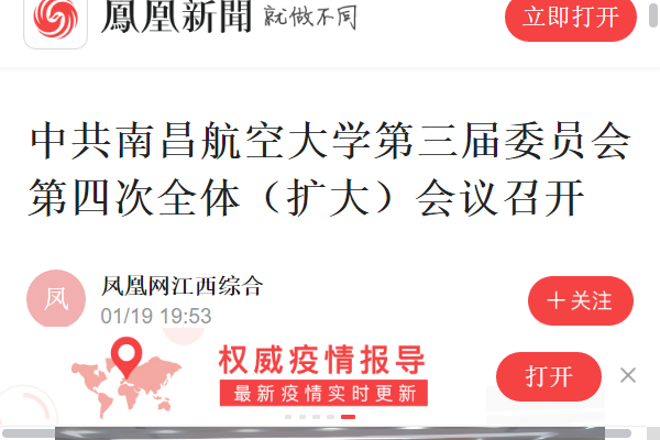 c101eb99bc0d43b682c2e2ba02dfcff6.png