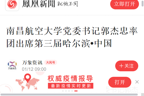 c85456b264ff4777b37a0cee3ff3f63c.png