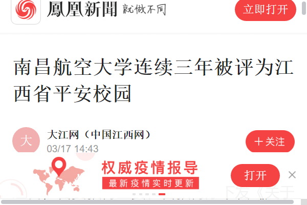 d8ccf93b57d04a9b9e9c46bd17724a73.png