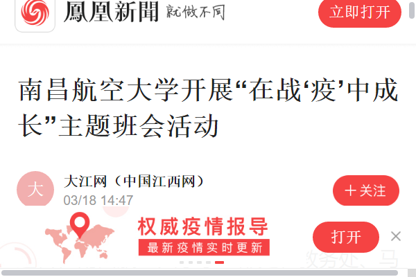e2bcbd4560c348878004bf7141f1ea38.png