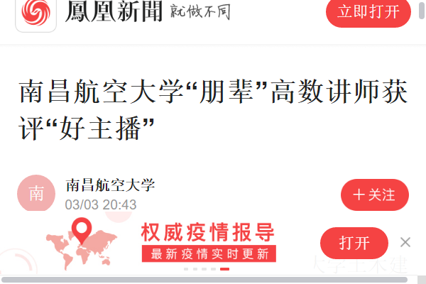 f854ba2b8e324fad9327f5c8e1644040.png