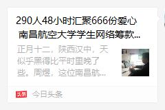ffdc564af7254e81aef15ee0d0401af7.png