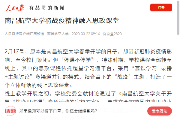 c8697ed43ede4e19aede6c0cc4091df8.png