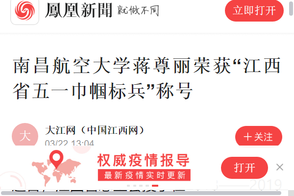 29ff9d1e701240a1a18bc7c9c448daf7.png