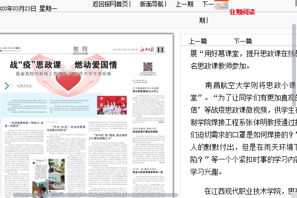 045439bea24c47b59bf54a61d02b1015.png