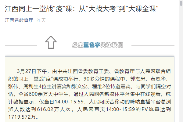 33ede59c783a49dea5156d25aa0e40b2.png