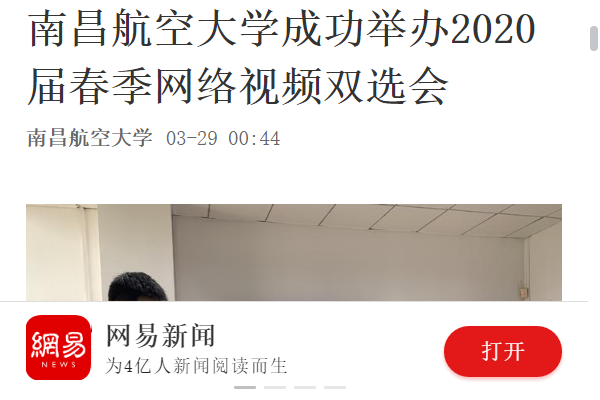 88b3a3adc8224fa0b5636748f89e2fd2.png