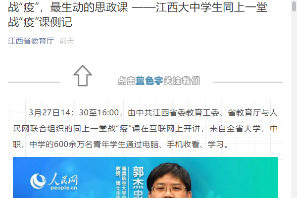 cf61a02bfc2644dca0853e74a20f1704.png
