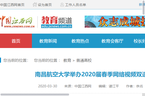 1667d59b382146cb8f551a2aab4930ac.png