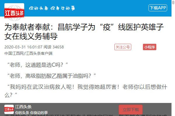 1c2ceadb88a242e397fb4a65ead74cc1.png