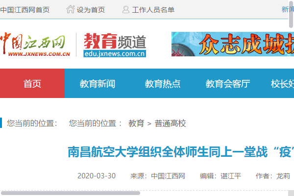 39019aa8ffe144db93896aee05016c95.png