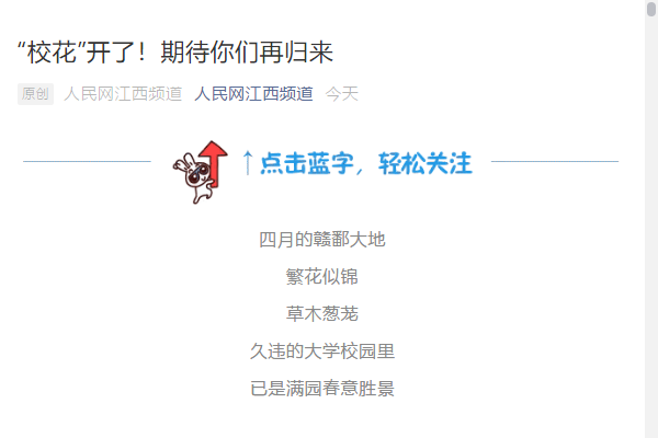 0d134bead3be42a2bcbc6fcc8948dcc9.png