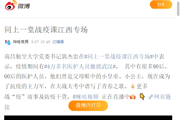 eb55b3a71c724606bbbe20ccb4cb8381.png
