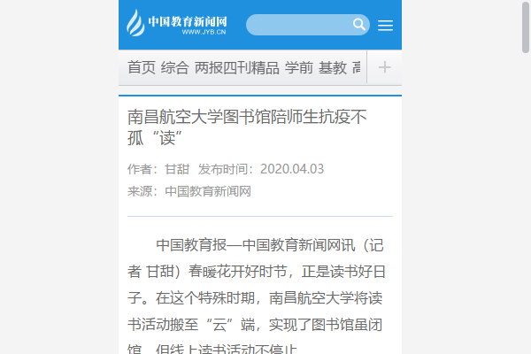 4423630cfa294a81b570b1473d02efc1.png