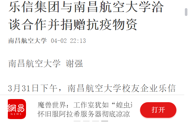 e8b6f6b6163d4b8a9a78dc98996ff30a.png