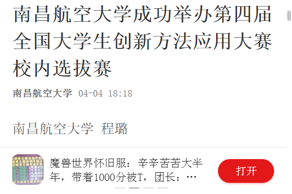 91d5d419c7d74928bd9368d5ccdc25f9.png