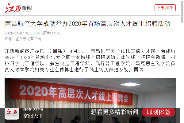 4d2102a8e6cc45209e5efd3f95585811.png