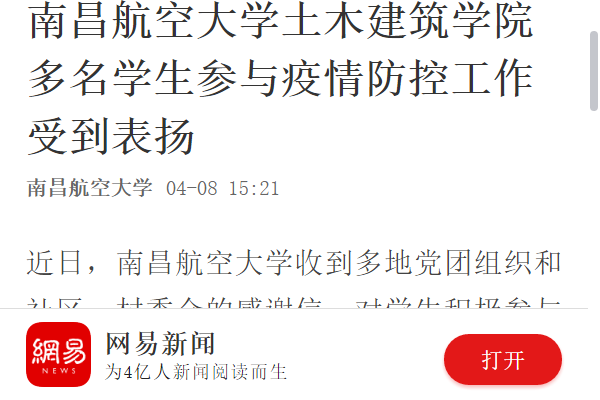 3b9d812eeff54b6598a5d5bed991b26f.png