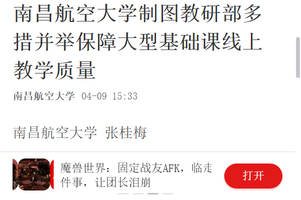 9e23f26e4b5a48099e833cfa69cdeede.png