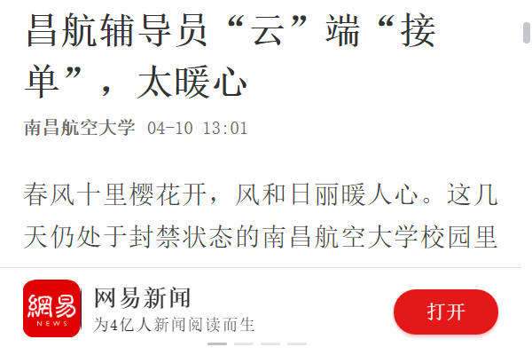 e8f9ad09f53d41d9b6b1d66e35be63cf.png