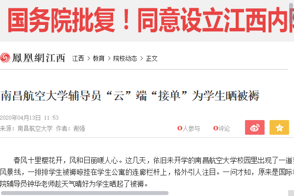 b3e4bbc8fc704b62b9673af14295ccb6.png