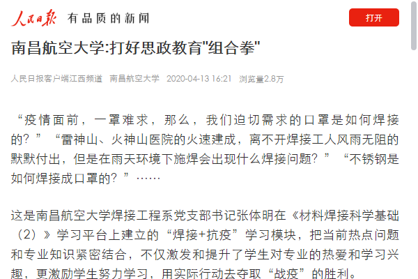 eb53dd4597da466b8e3ade6039acfead.png