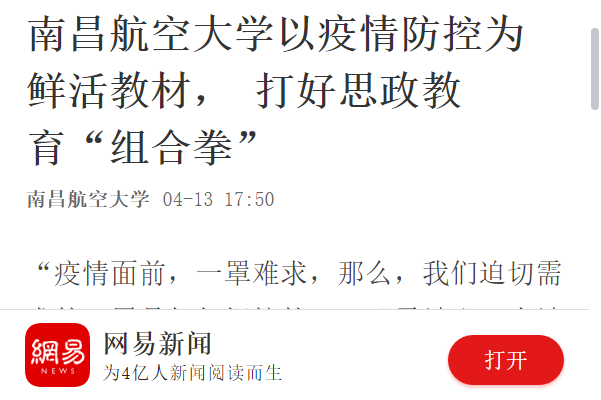 22a40654d8784562a8d22f35131e4180.png