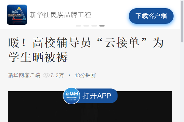 70a83ccff0ba40dca0f2b8c24a061ed9.png