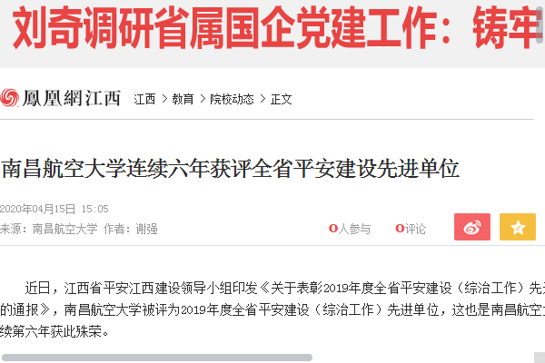 7f5efb7a156e44e5a877bf30eba5ed88.png