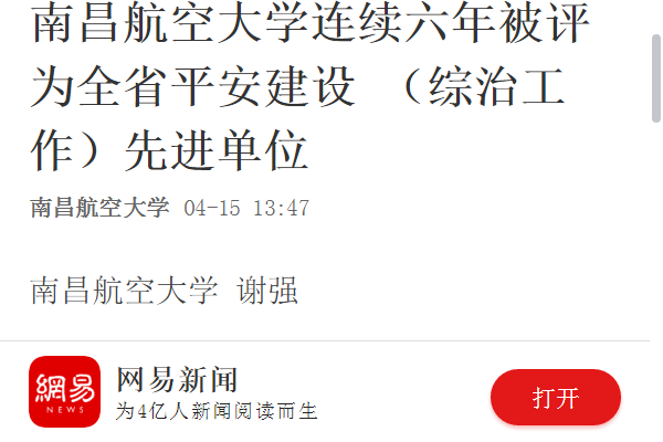 a4372736ed9a4739995a9c37e89d6ba4.png