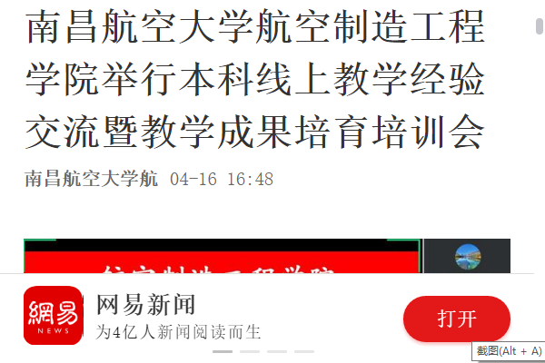 2d9a70eed23847fbab85c5dcca28a83f.png