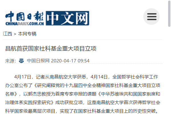 38f9ca97a9cf4592b93035058c52ce8b.png