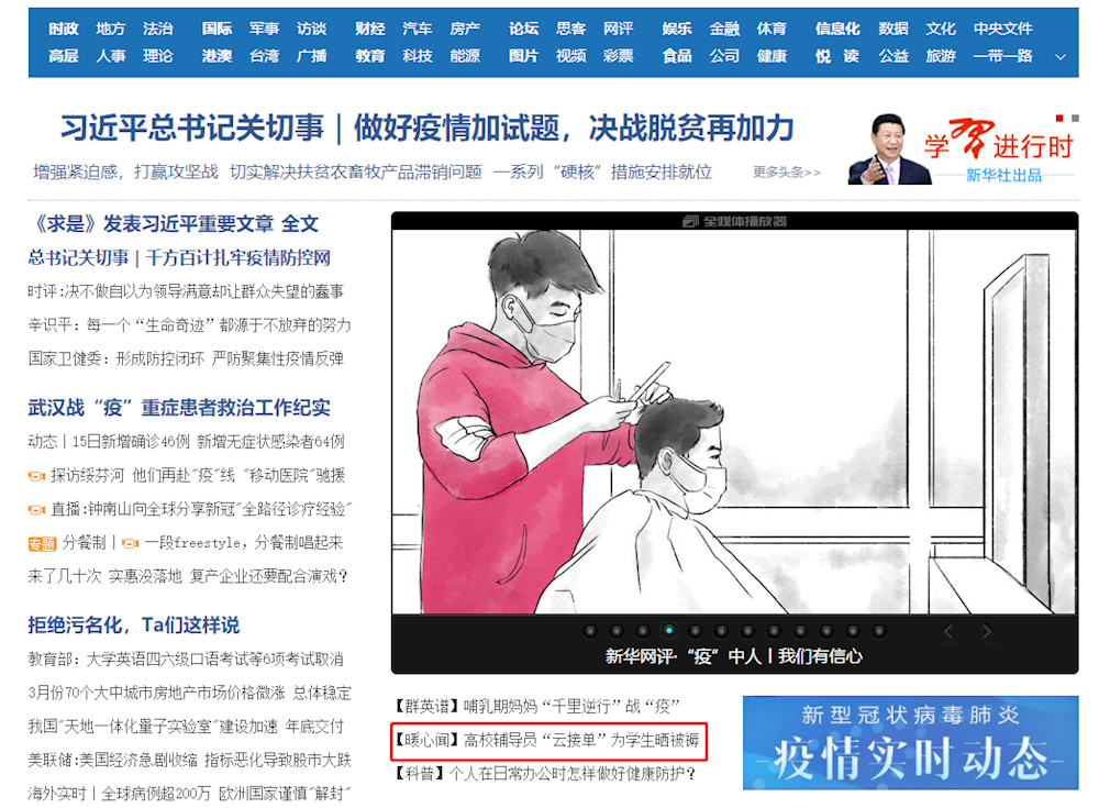 9e2ab8444a294aaaa7597ec0e52a1e1f.png