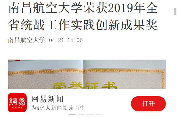 dc657e81435c49a2802fa8d9c6173f07.png