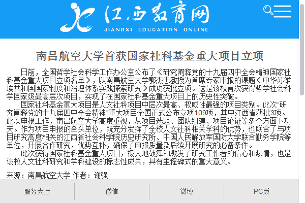 aa07d5a453a946f881e8cb8d2370146c.png
